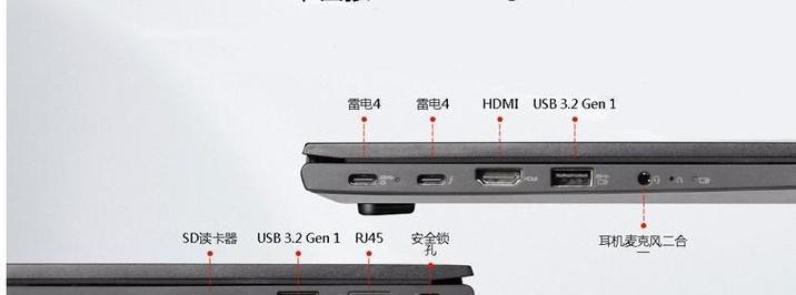 雷电外接显卡怎么操作？具体步骤是什么？  第2张
