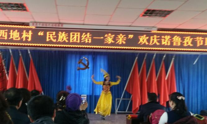 庆诺电源线怎么样接线？接线时需要注意什么安全事项？  第3张