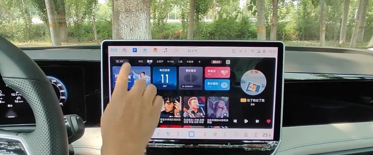 迈腾carplay连接苹果蓝牙的方法是什么？  第3张