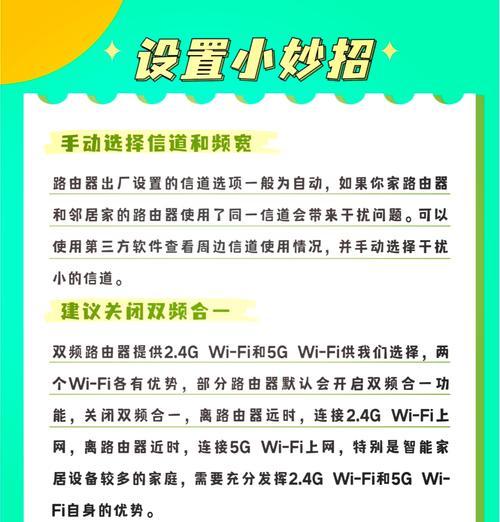 路由器灯亮起代表什么？如何调整路由器指示灯？  第1张