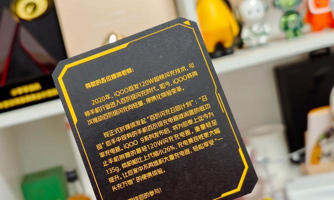 显卡锁具驱动安装的正确步骤是什么？  第1张