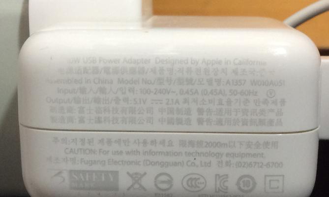 显卡锁具驱动安装的正确步骤是什么？  第2张