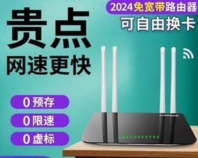 上卡无线网卡的具体含义是什么？  第1张