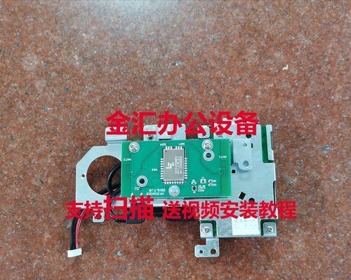 上卡无线网卡的具体含义是什么？  第2张