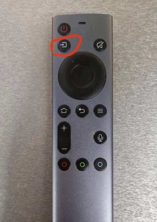 如何联网创维电视机顶盒？操作步骤是什么？  第3张
