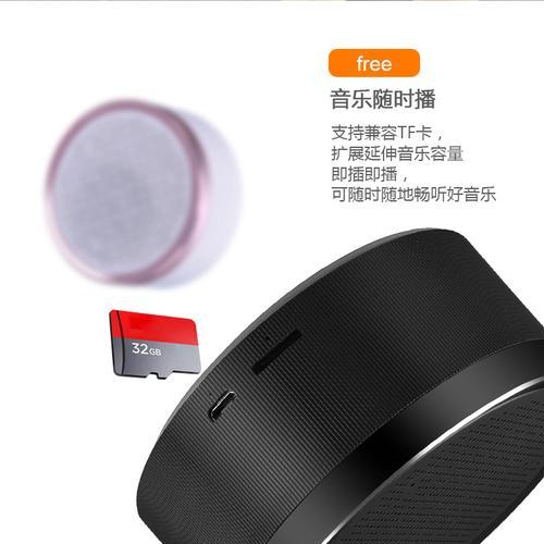 健身低音炮使用方法是什么？效果如何？  第3张