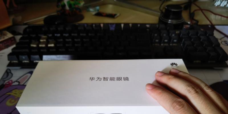 华为眼镜拆卸方法有哪些？  第2张