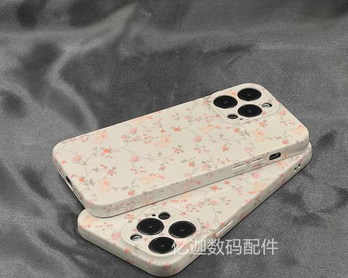 手机苹果13菲林硬壳有何特点？它与其他硬壳有何不同？  第3张