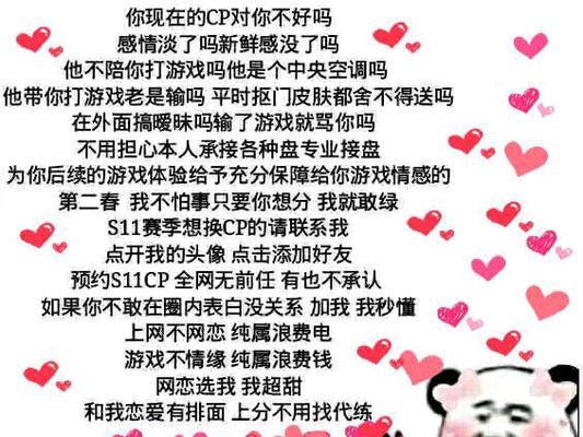 千禾动漫游戏机玩法视频教程有吗？游戏体验如何？  第3张