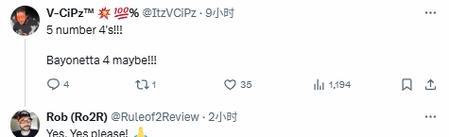 如何成为ns2游戏机的代理商？需要哪些条件？  第1张