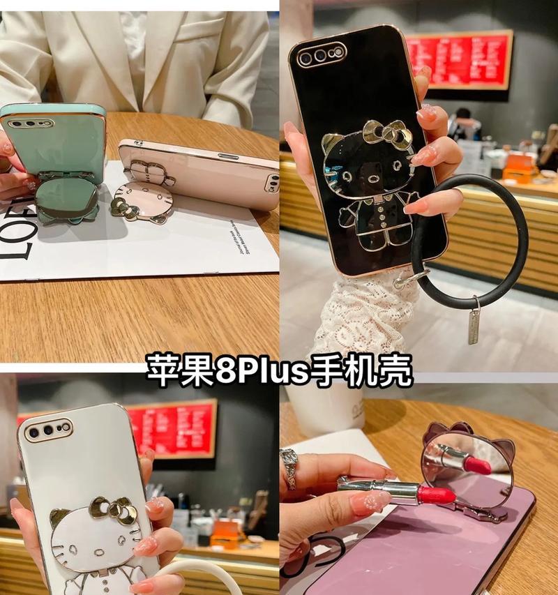 手机壳低于手机摄像头会怎么样？会影响拍照质量吗？  第1张