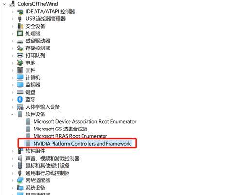 显卡锁驱动使用方法是什么？常见问题有哪些？  第1张