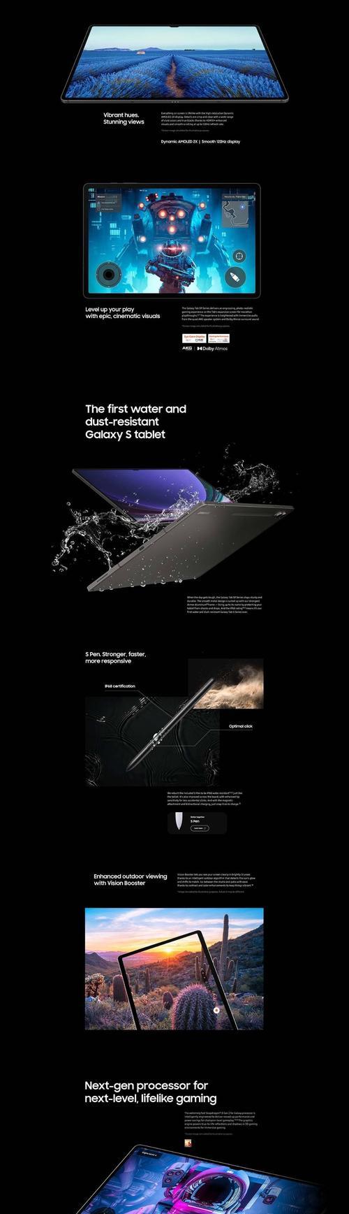 三星s9平板增高支架使用方法是什么？如何正确安装？  第2张