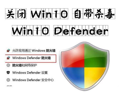 如何判断软件是否被防火墙拦截？  第1张