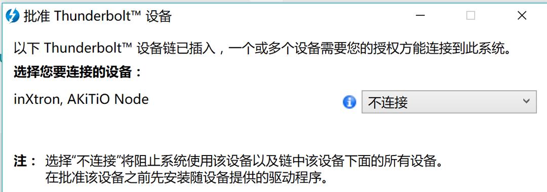 显卡收藏盒的正确折叠方法是什么？折叠时可能遇到哪些问题？  第2张