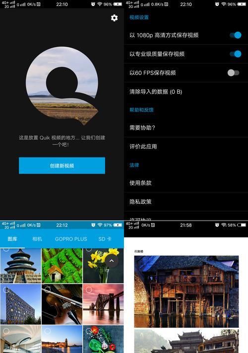 违法拍照的单反相机如何处理？有哪些法律规定？  第2张