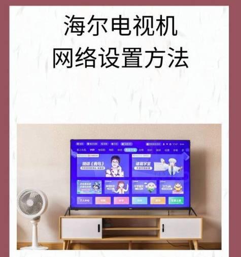 机房网络共享文件的设置方法是什么？  第2张