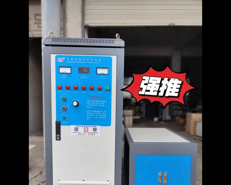 松江区哪里可以回收音响设备？回收流程是怎样的？  第1张