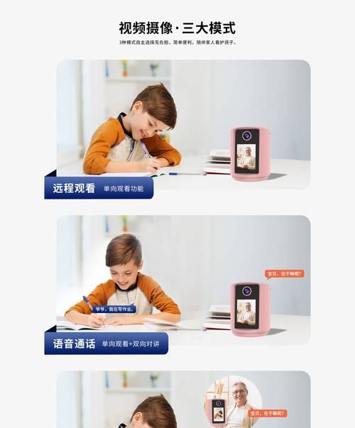 强行连接wifi的方法是什么？有哪些安全风险？  第2张
