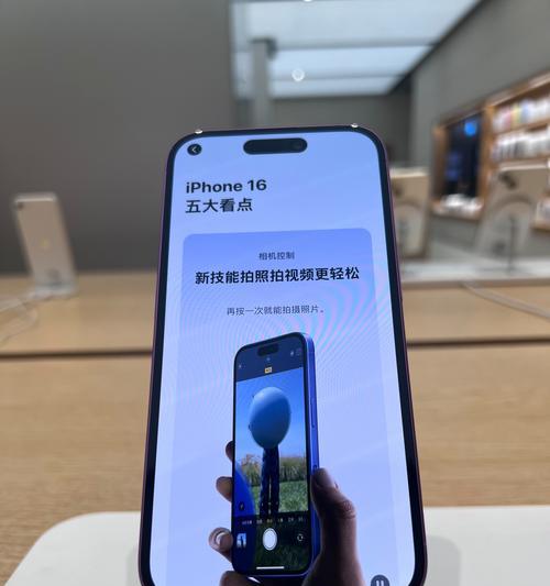游戏党选择哪款苹果手机更合适？性能体验如何？  第1张