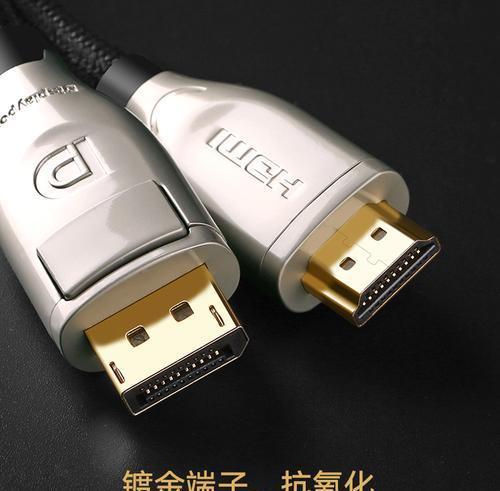 台式电脑显卡dp接口的作用是什么？  第1张