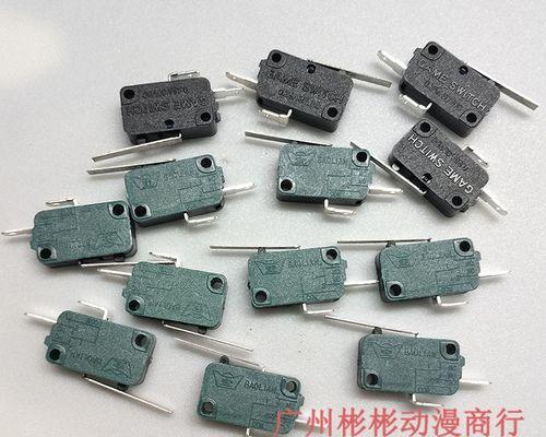 游戏机摇杆片拆卸方法是什么？拆卸中应注意什么？  第1张