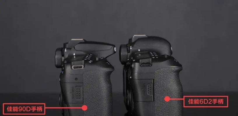 佳能6d2相机充电方法是什么？充电时需要注意什么？  第1张