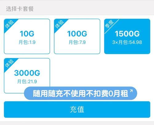 即插式wifi设置方法？如何快速上网？  第3张