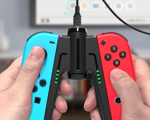 Switch大手柄充电方法有哪些？  第2张