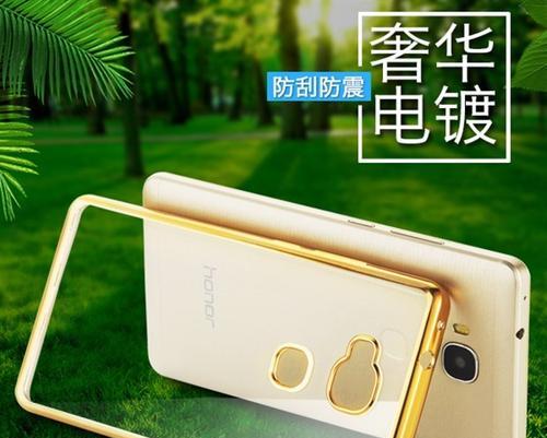 华为智能手表绿色硅胶使用方法是什么？如何正确使用？  第1张